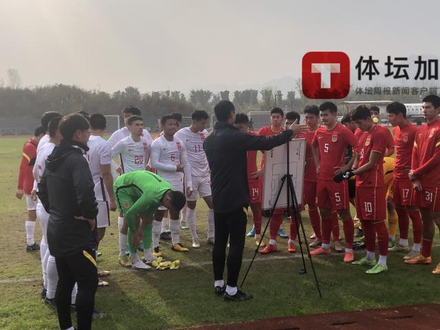 世俱杯下注-国青备战U20亚洲杯：前途多舛 不失信心盼好结果