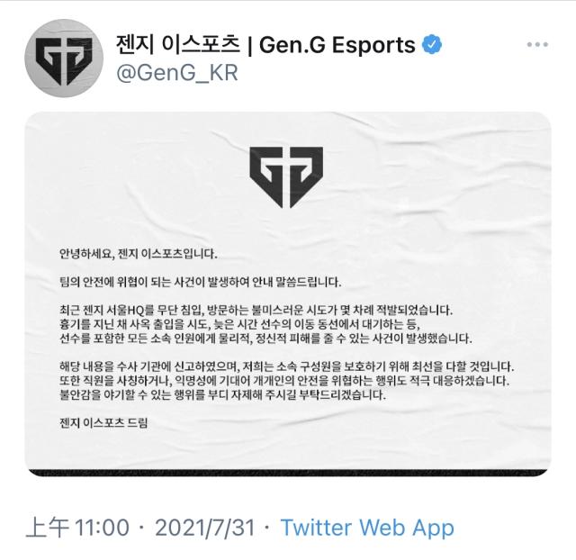 微信图片_20210731202525.png